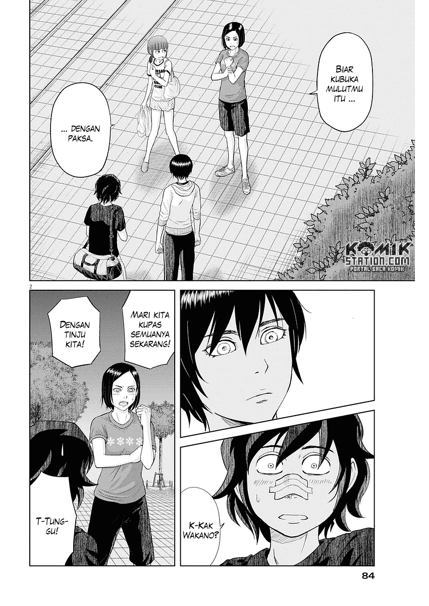 Saotome Girl, Hitakakusu Chapter 23 Image 4