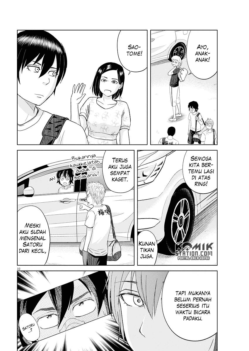 Saotome Girl, Hitakakusu Chapter 23 Image 12