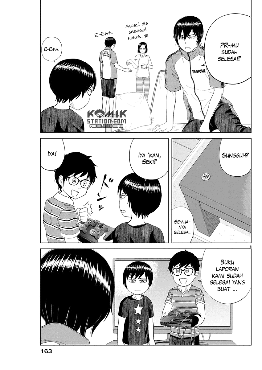 Saotome Girl, Hitakakusu Chapter 24 Image 7