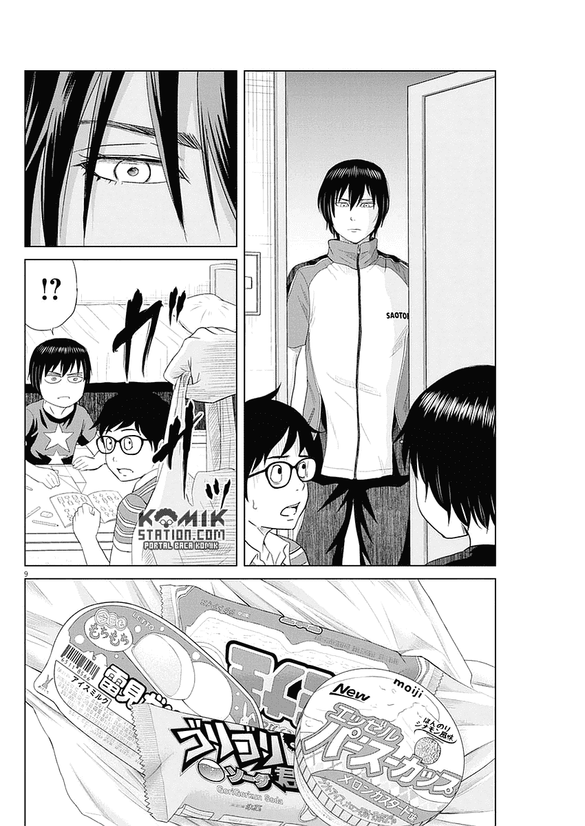 Saotome Girl, Hitakakusu Chapter 24 Image 10