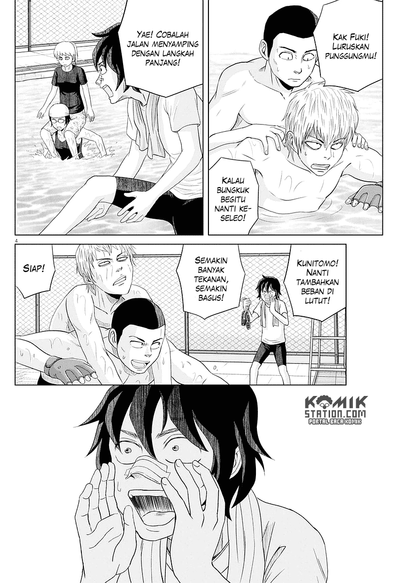 Saotome Girl, Hitakakusu Chapter 26 Image 5