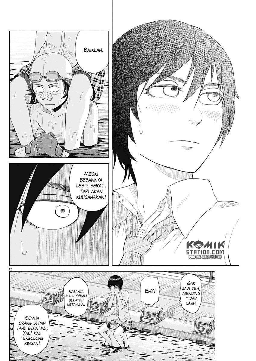 Saotome Girl, Hitakakusu Chapter 26 Image 13