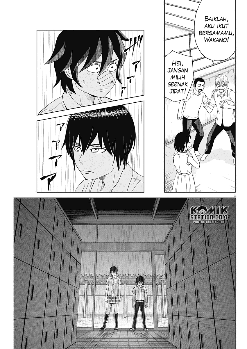 Saotome Girl, Hitakakusu Chapter 29 Image 4