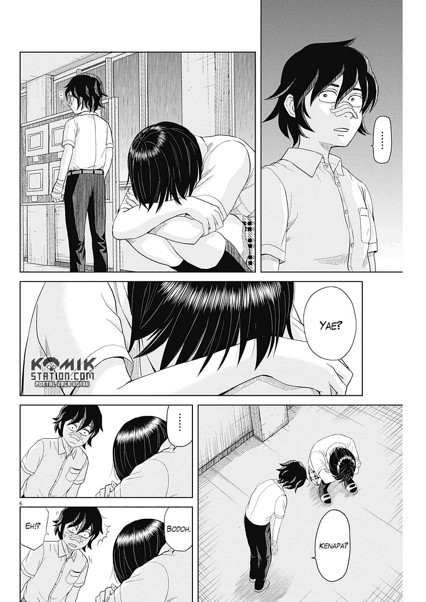 Saotome Girl, Hitakakusu Chapter 29 Image 7