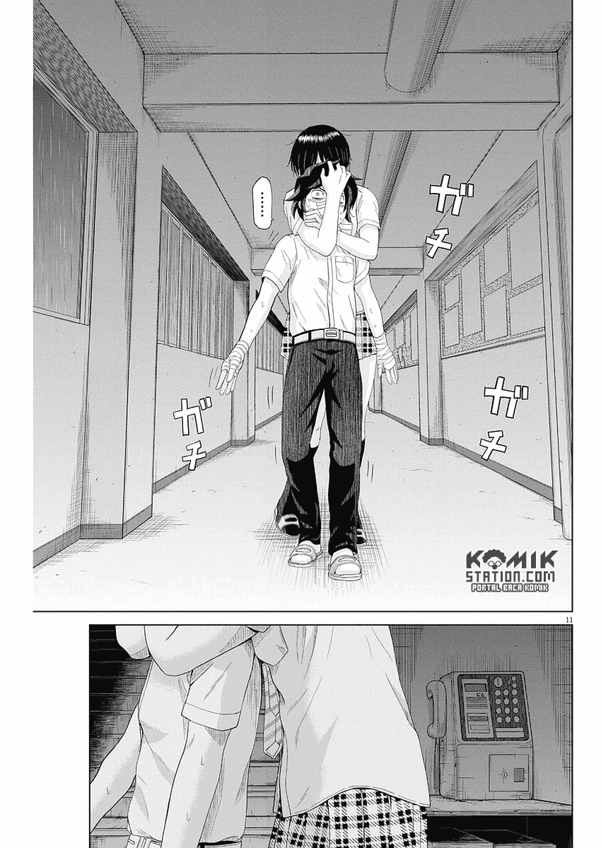 Saotome Girl, Hitakakusu Chapter 29 Image 12