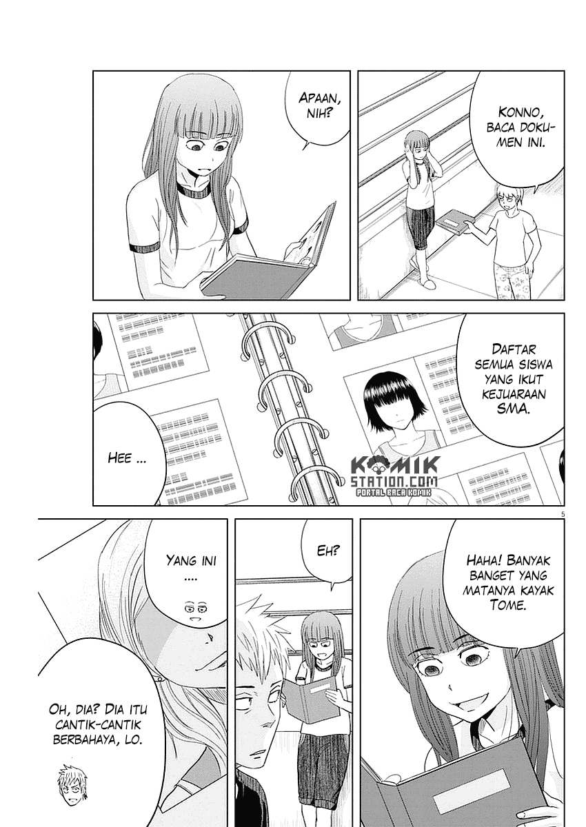 Saotome Girl, Hitakakusu Chapter 32 Image 6