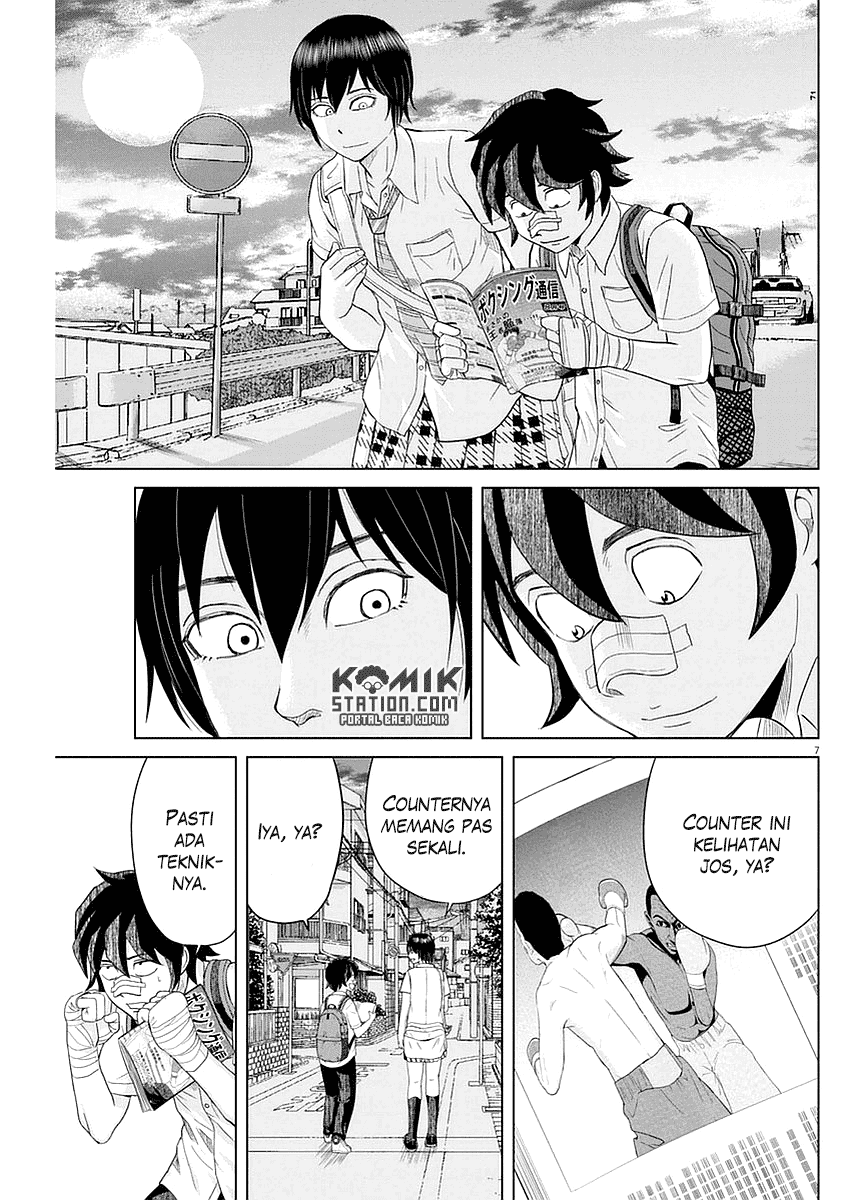 Saotome Girl, Hitakakusu Chapter 32 Image 8