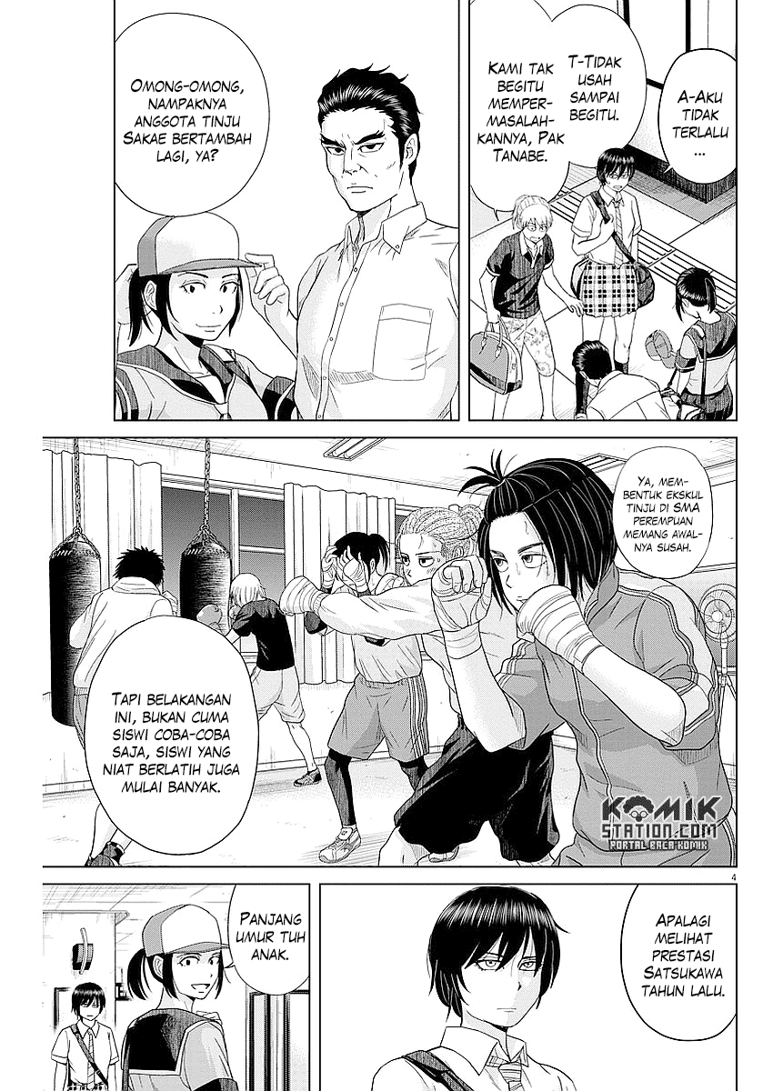 Saotome Girl, Hitakakusu Chapter 35 Image 5