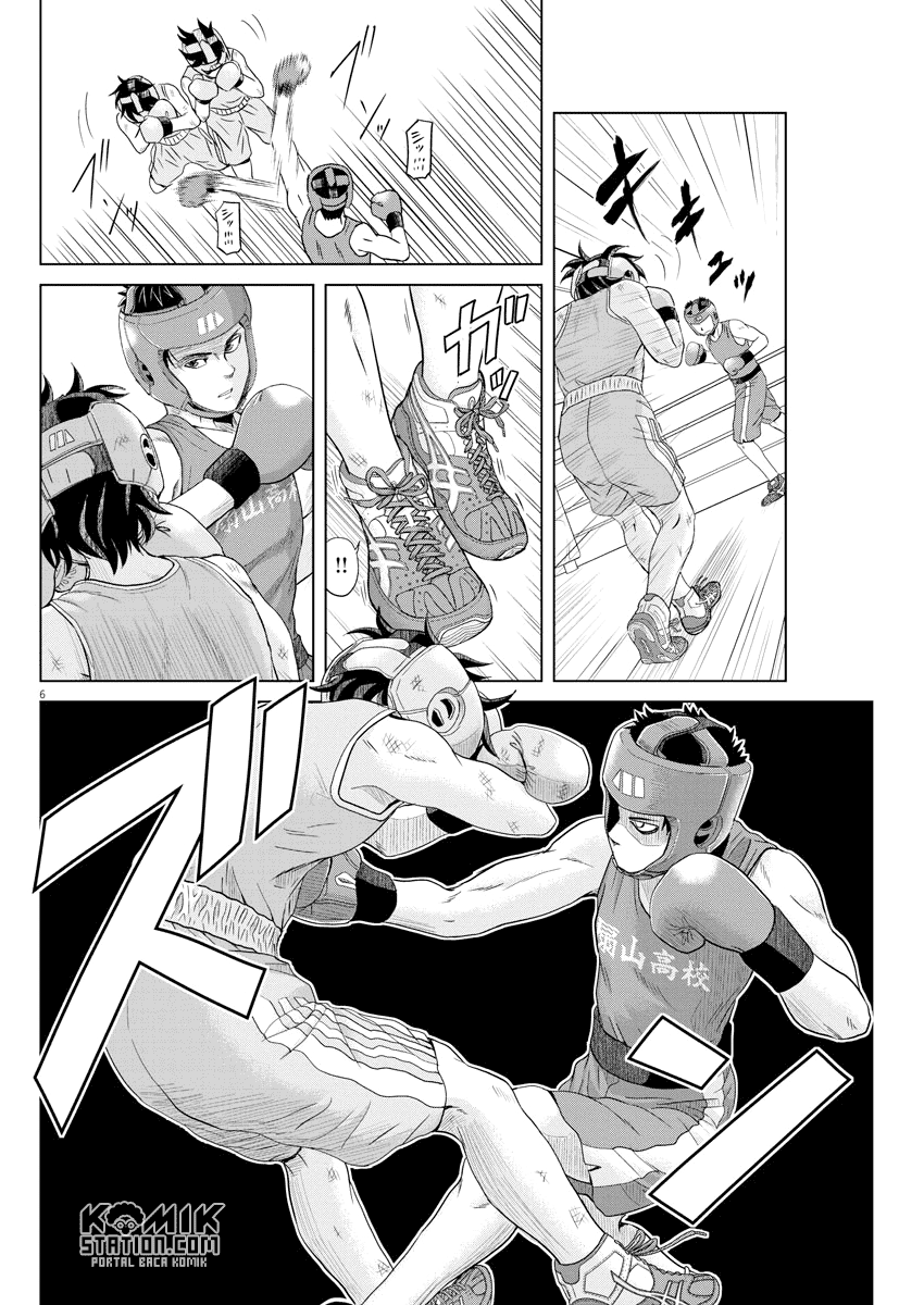Saotome Girl, Hitakakusu Chapter 38 Image 7