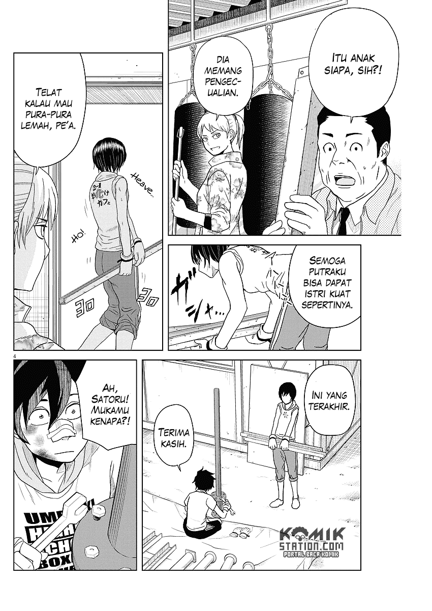 Saotome Girl, Hitakakusu Chapter 54 Image 4