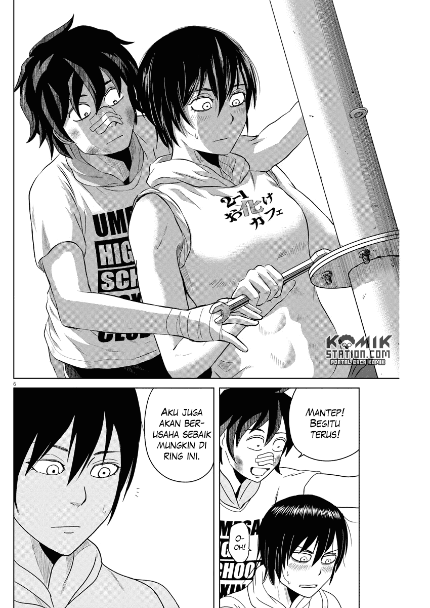 Saotome Girl, Hitakakusu Chapter 54 Image 7