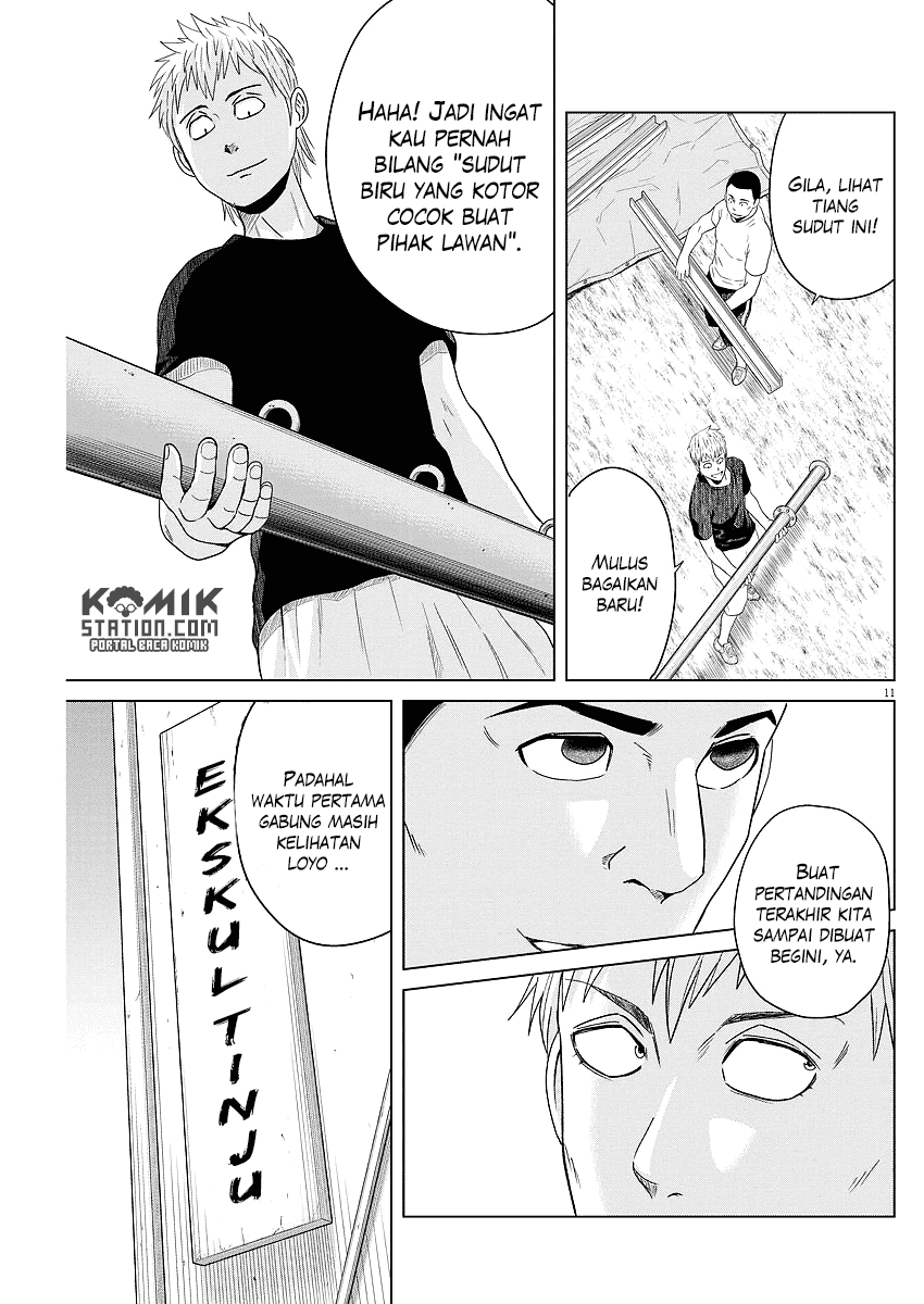 Saotome Girl, Hitakakusu Chapter 54 Image 12