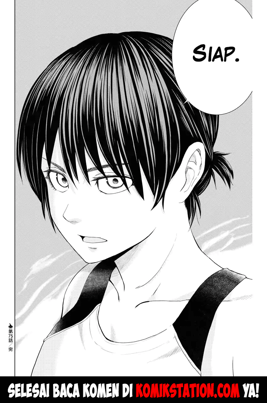 Saotome Girl, Hitakakusu Chapter 75 Image 14
