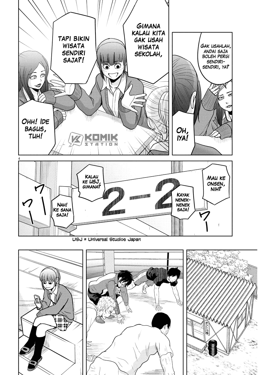 Saotome Girl, Hitakakusu Chapter 86 Image 5