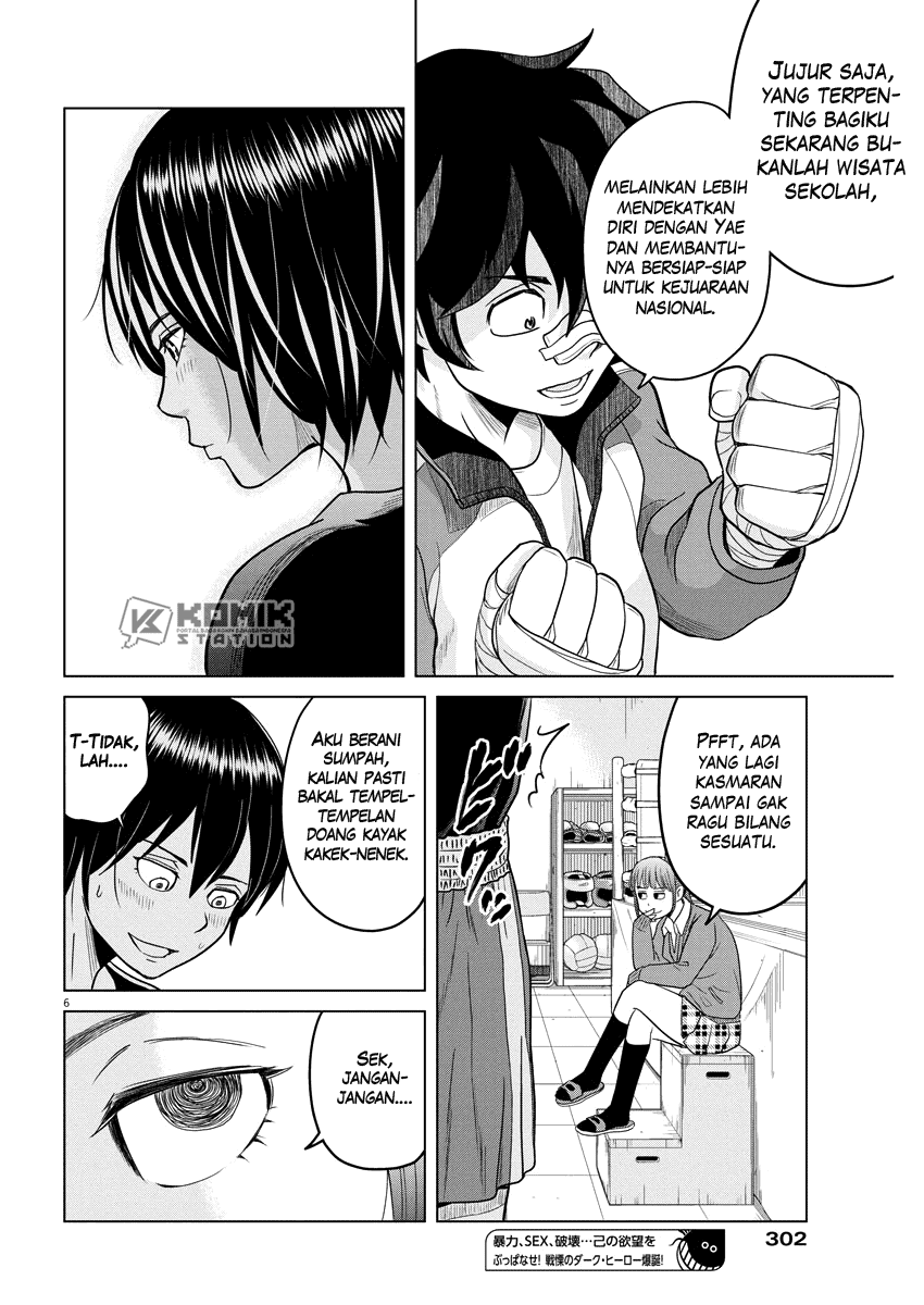 Saotome Girl, Hitakakusu Chapter 86 Image 7