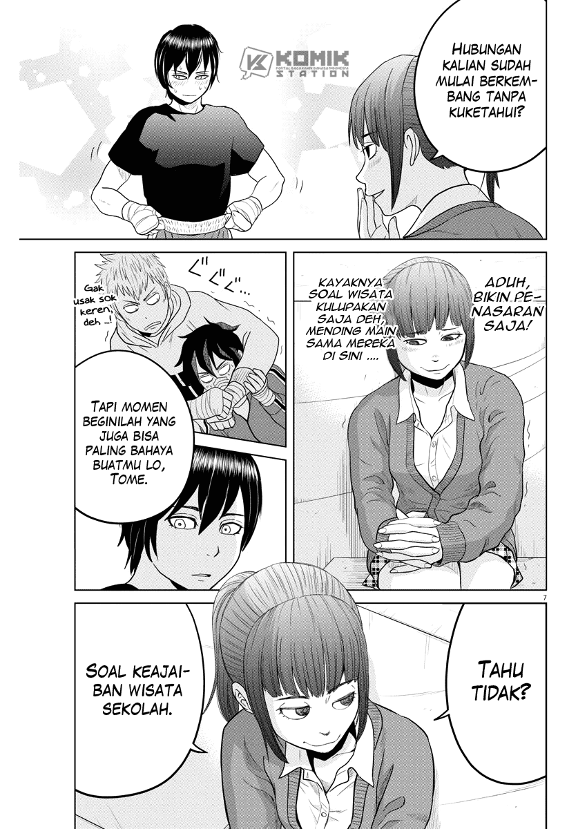 Saotome Girl, Hitakakusu Chapter 86 Image 8