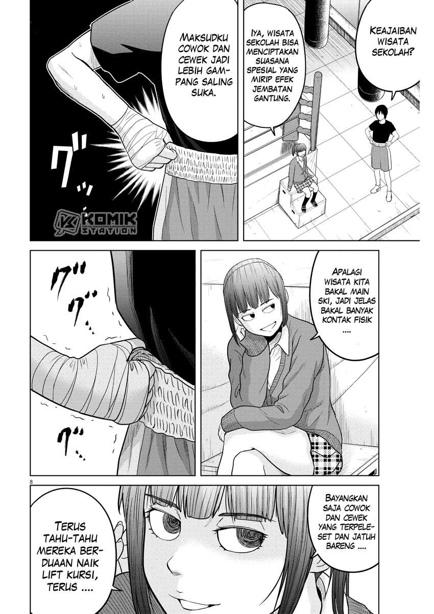 Saotome Girl, Hitakakusu Chapter 86 Image 9