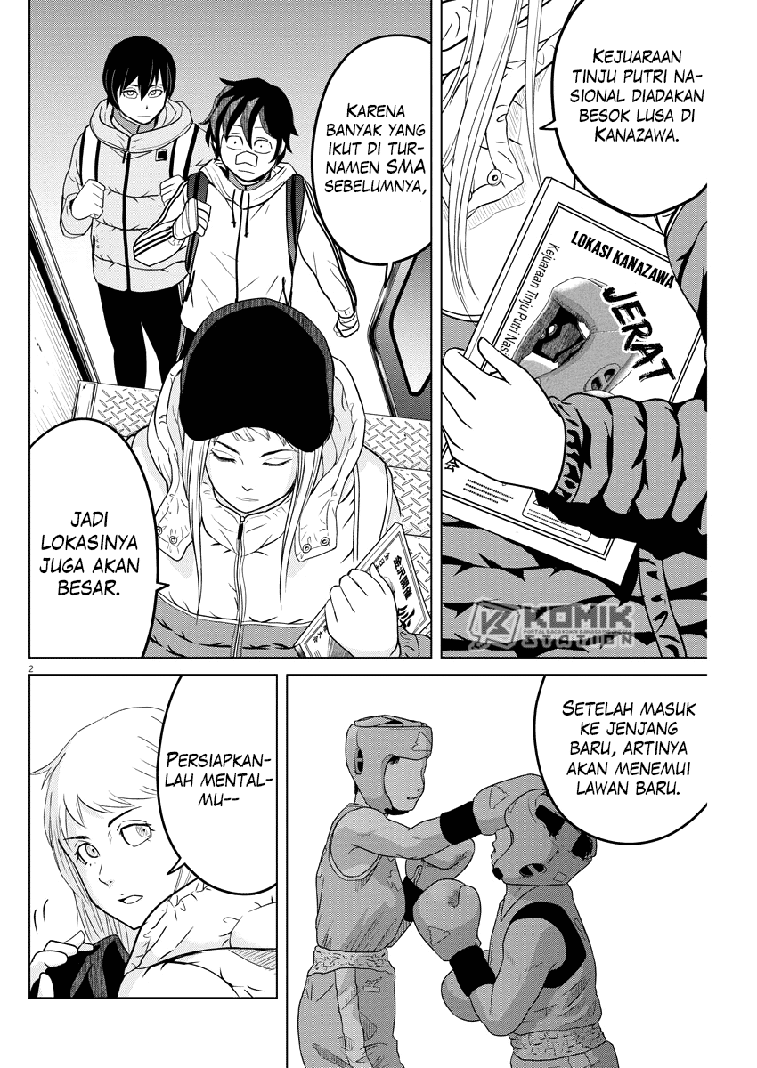 Saotome Girl, Hitakakusu Chapter 88 Image 3
