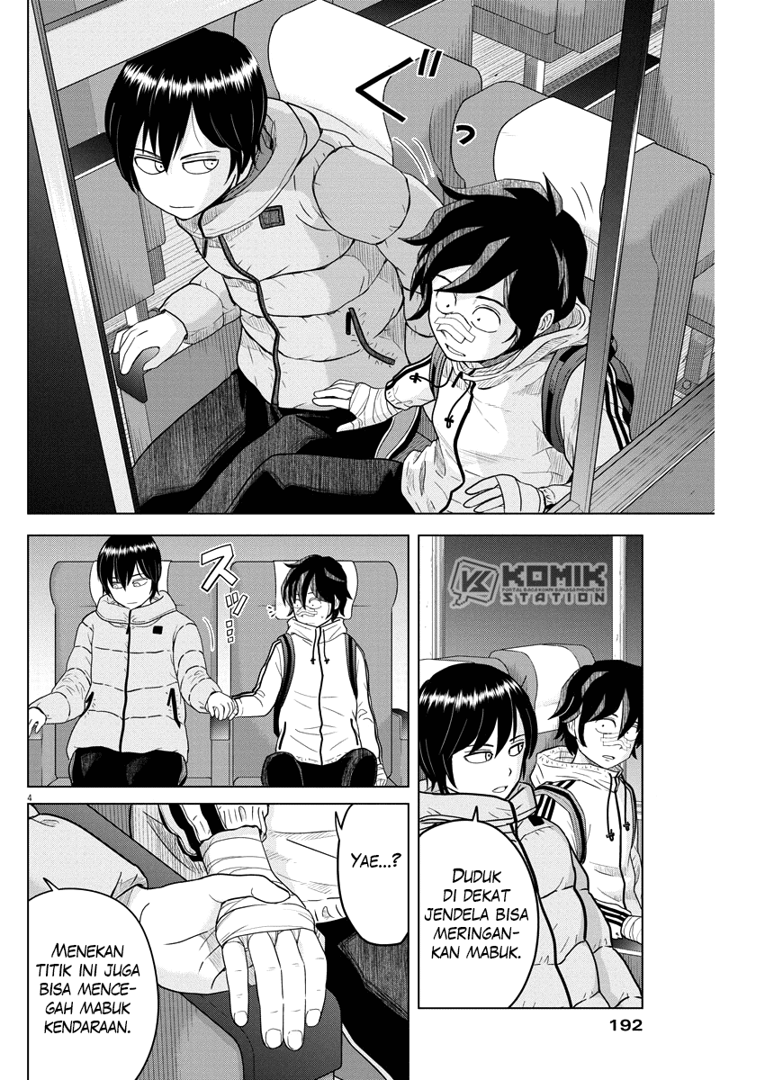 Saotome Girl, Hitakakusu Chapter 88 Image 5