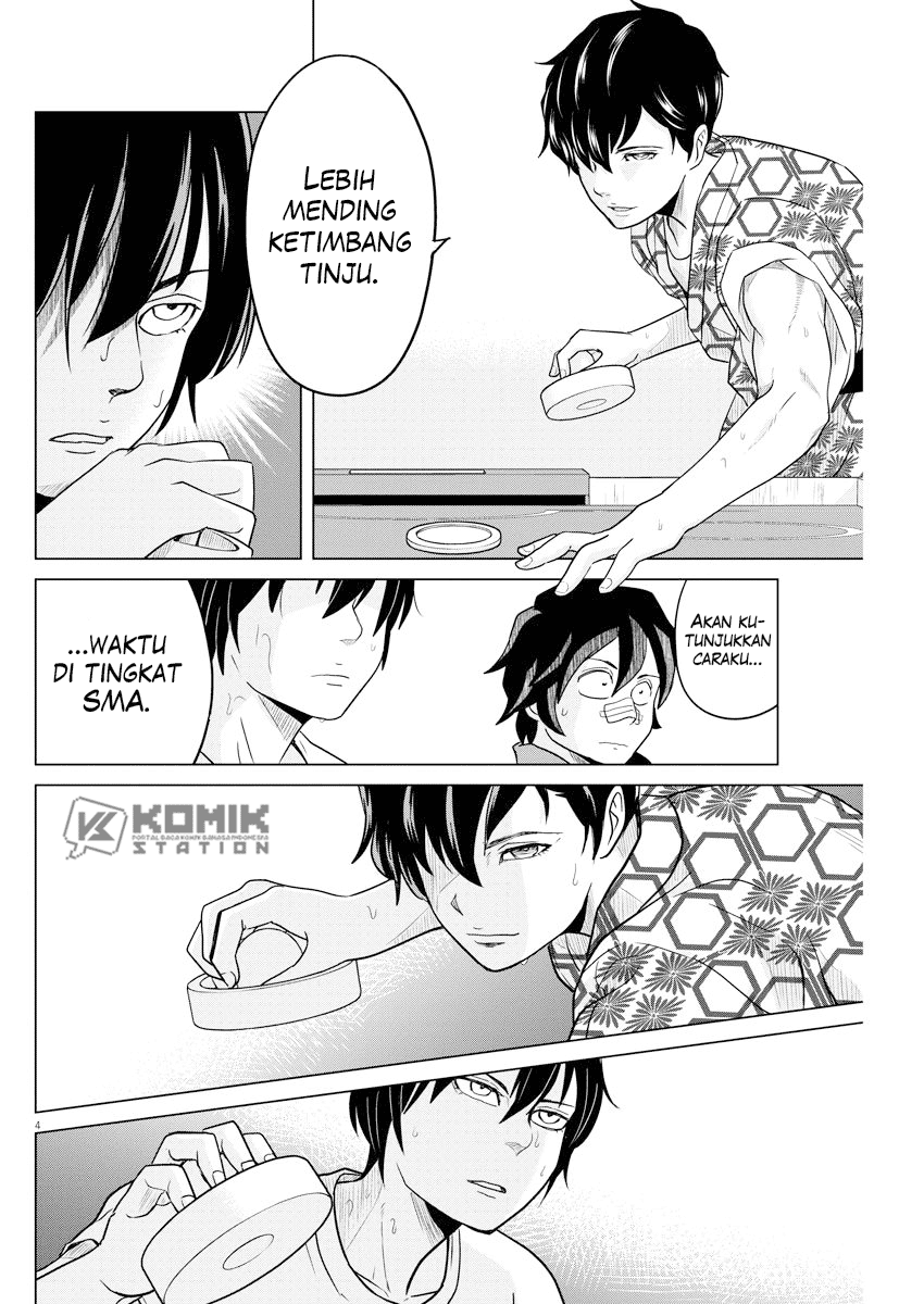 Saotome Girl, Hitakakusu Chapter 90 Image 5