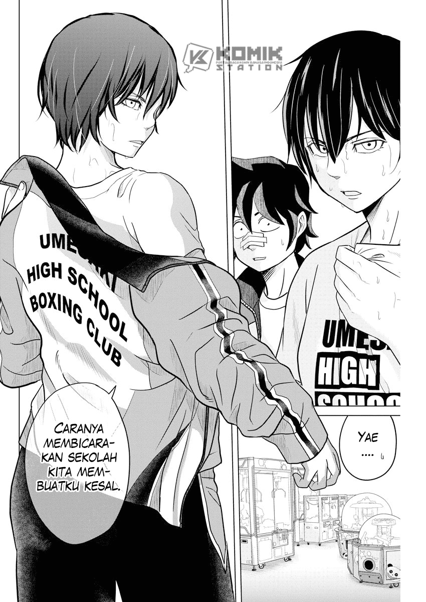 Saotome Girl, Hitakakusu Chapter 90 Image 11