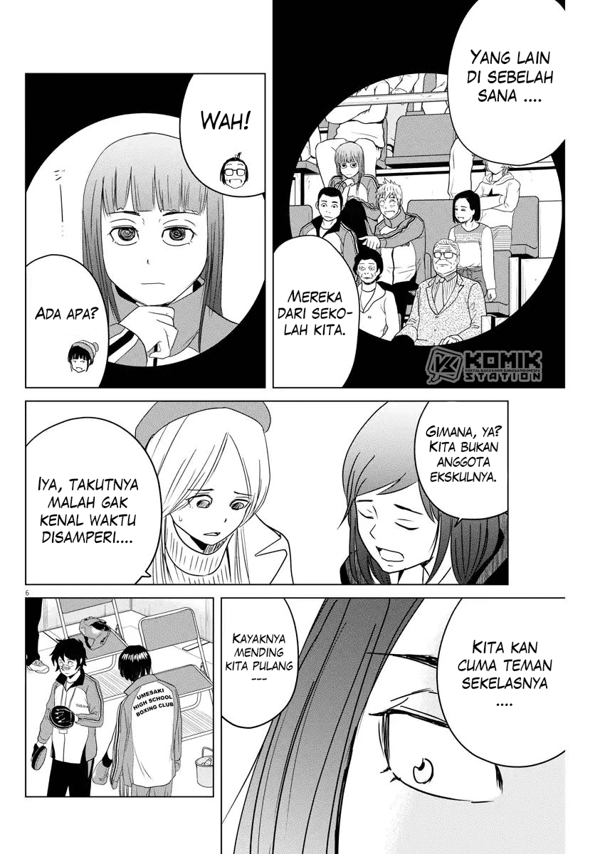Saotome Girl, Hitakakusu Chapter 91 Image 7