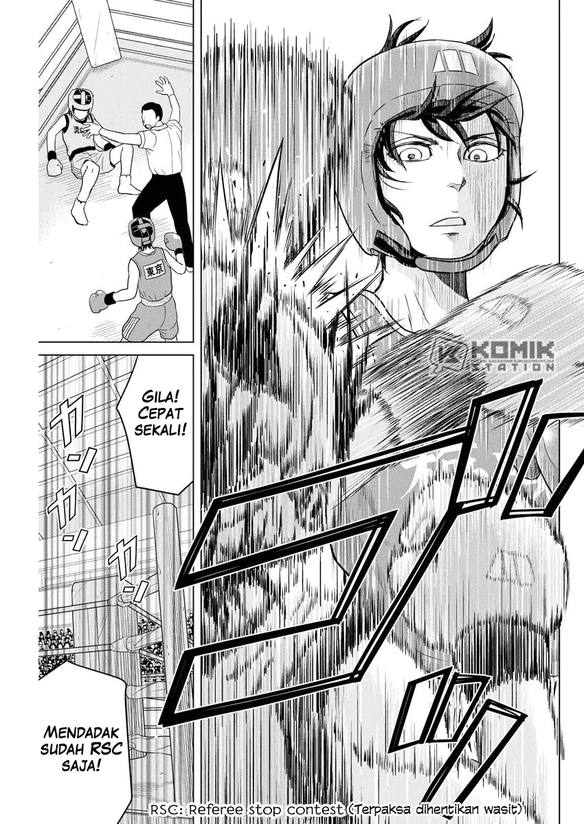Saotome Girl, Hitakakusu Chapter 91 Image 12
