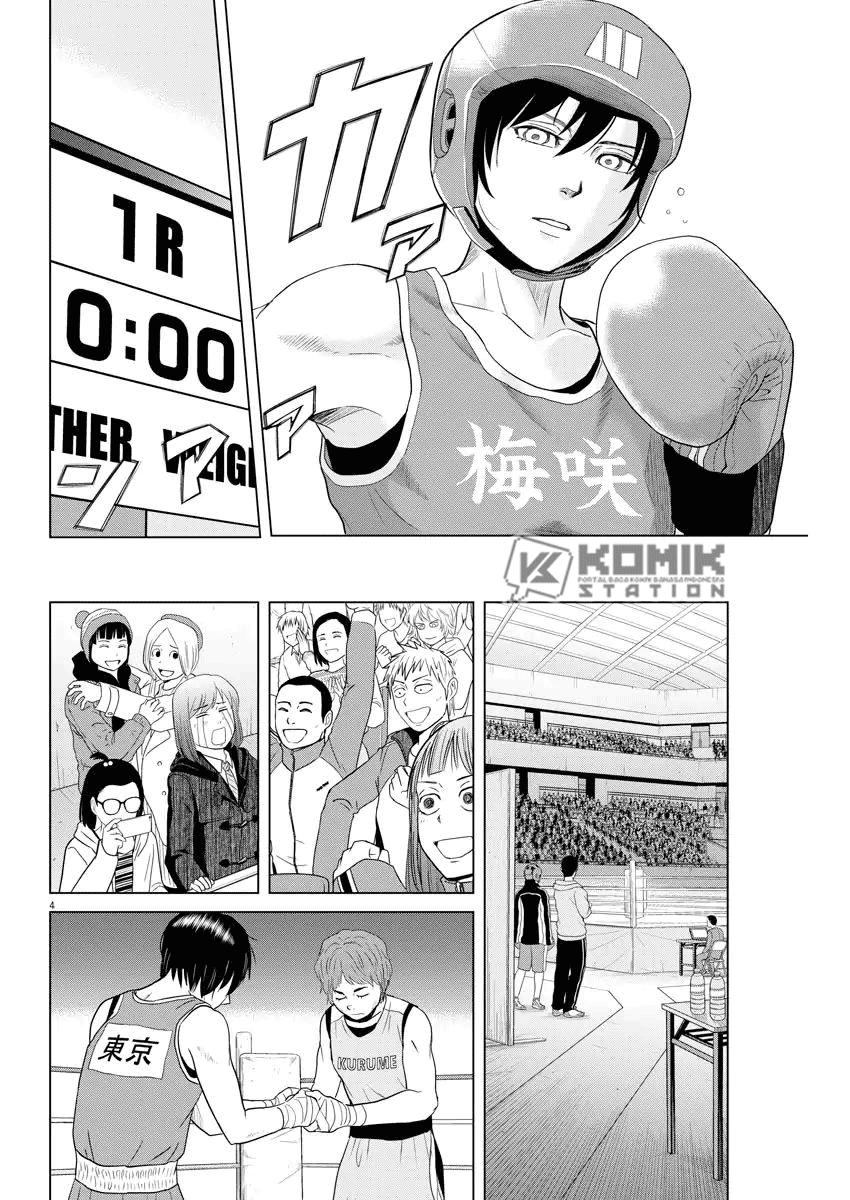 Saotome Girl, Hitakakusu Chapter 93 Image 4