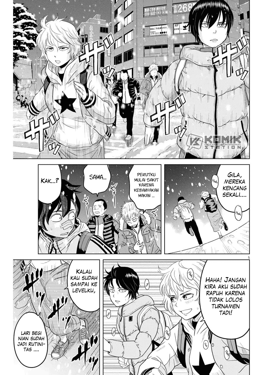 Saotome Girl, Hitakakusu Chapter 94 Image 5