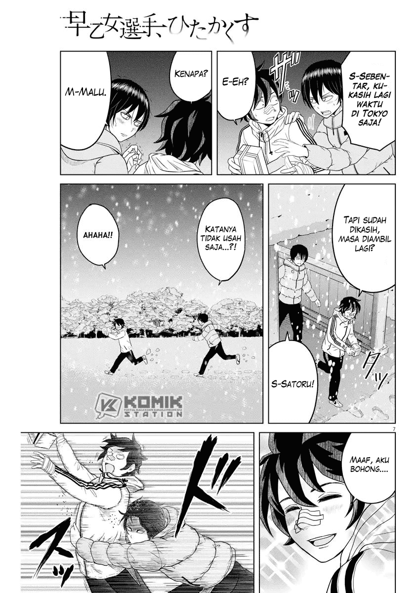 Saotome Girl, Hitakakusu Chapter 95 Image 8
