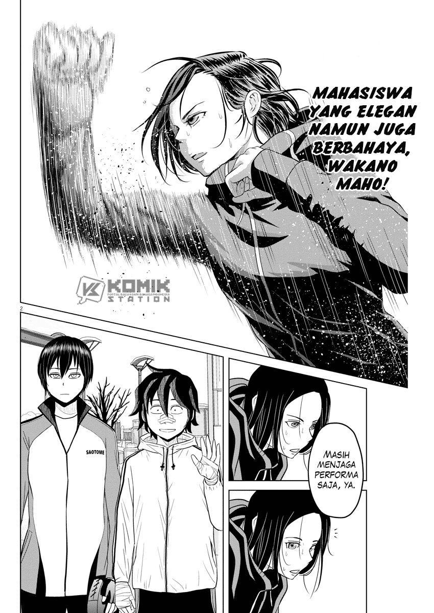 Saotome Girl, Hitakakusu Chapter 96 Image 2