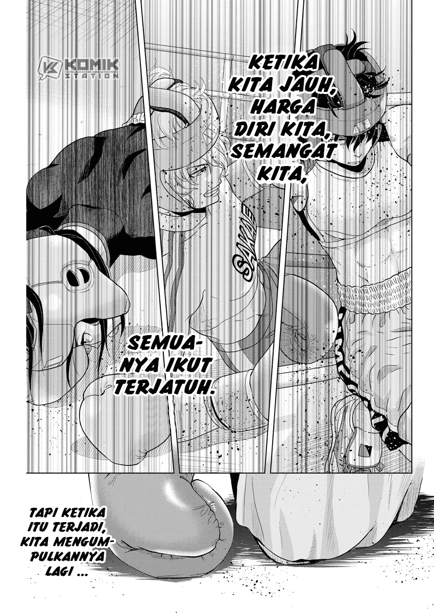 Saotome Girl, Hitakakusu Chapter 96 Image 8