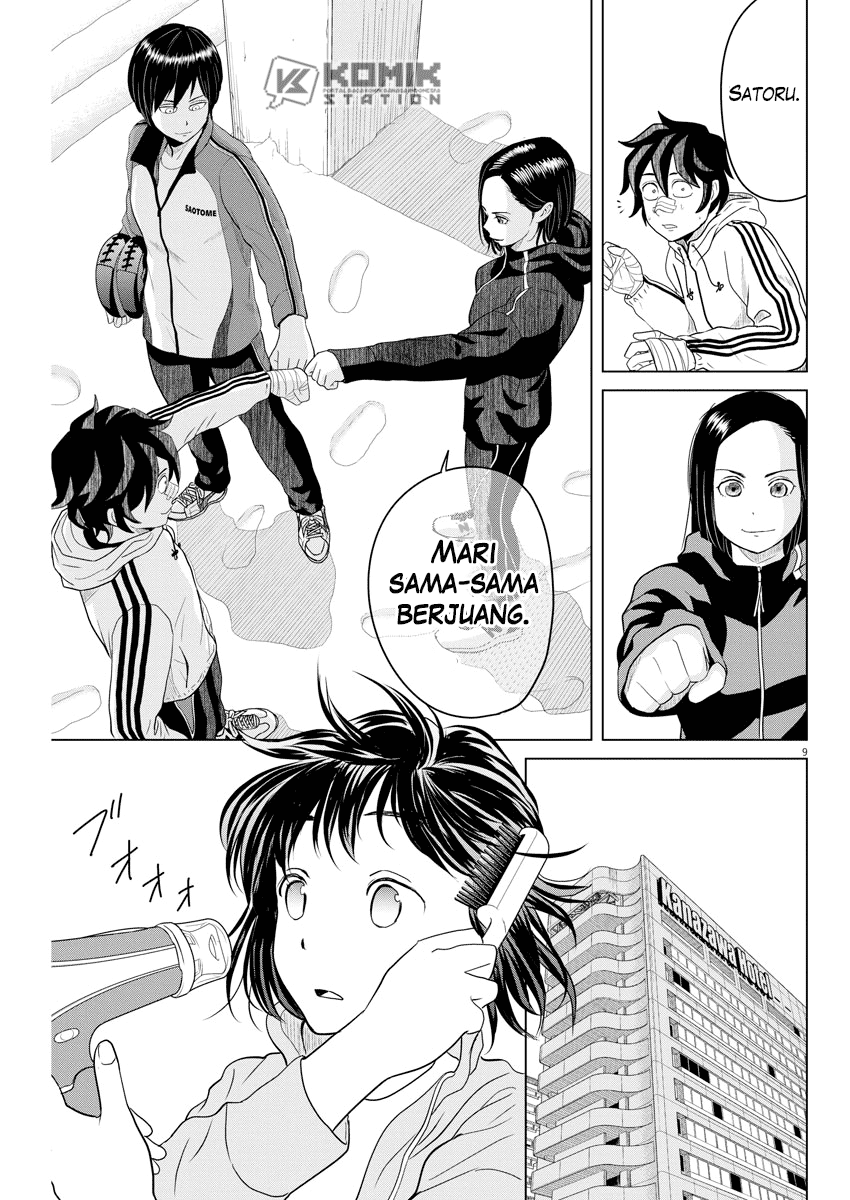 Saotome Girl, Hitakakusu Chapter 96 Image 10