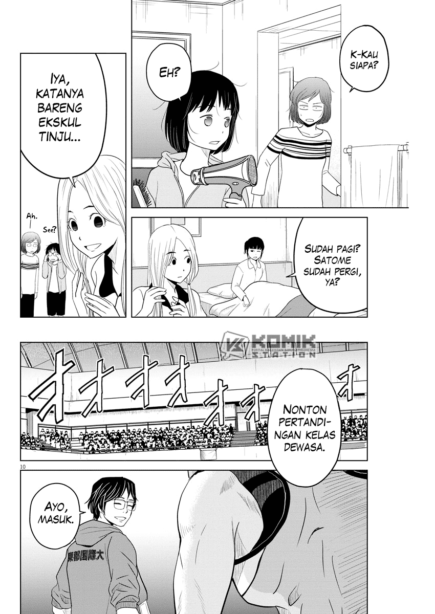 Saotome Girl, Hitakakusu Chapter 96 Image 11
