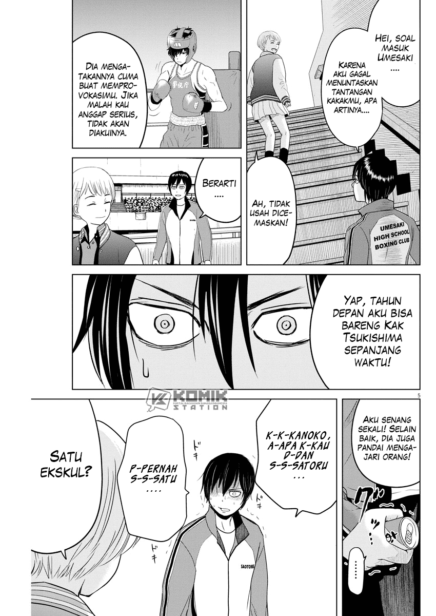 Saotome Girl, Hitakakusu Chapter 97 Image 5
