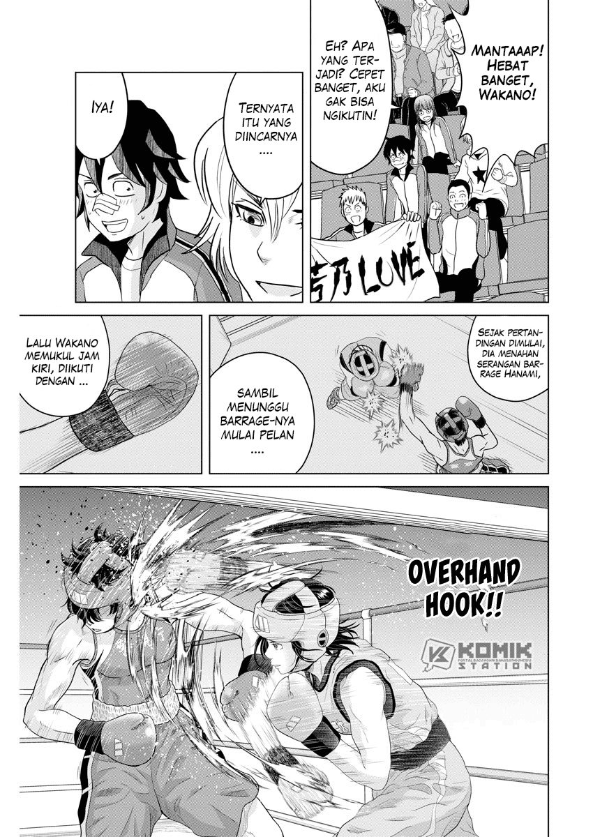 Saotome Girl, Hitakakusu Chapter 98 Image 3