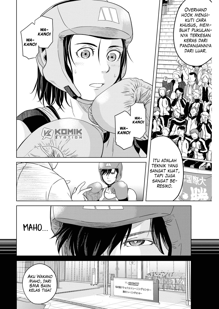 Saotome Girl, Hitakakusu Chapter 98 Image 4