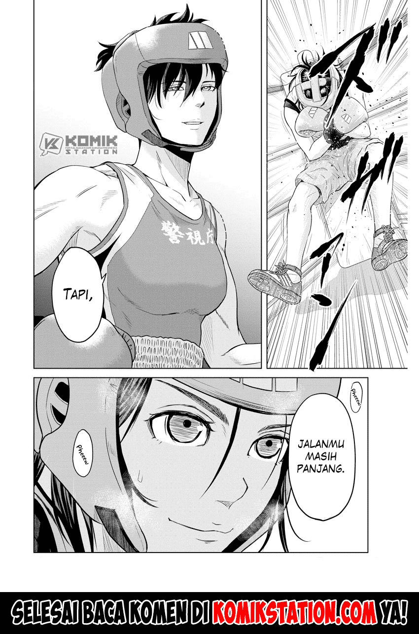 Saotome Girl, Hitakakusu Chapter 98 Image 13