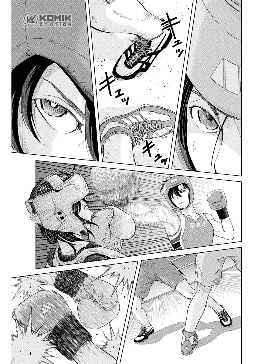Saotome Girl, Hitakakusu Chapter 99 Image 1