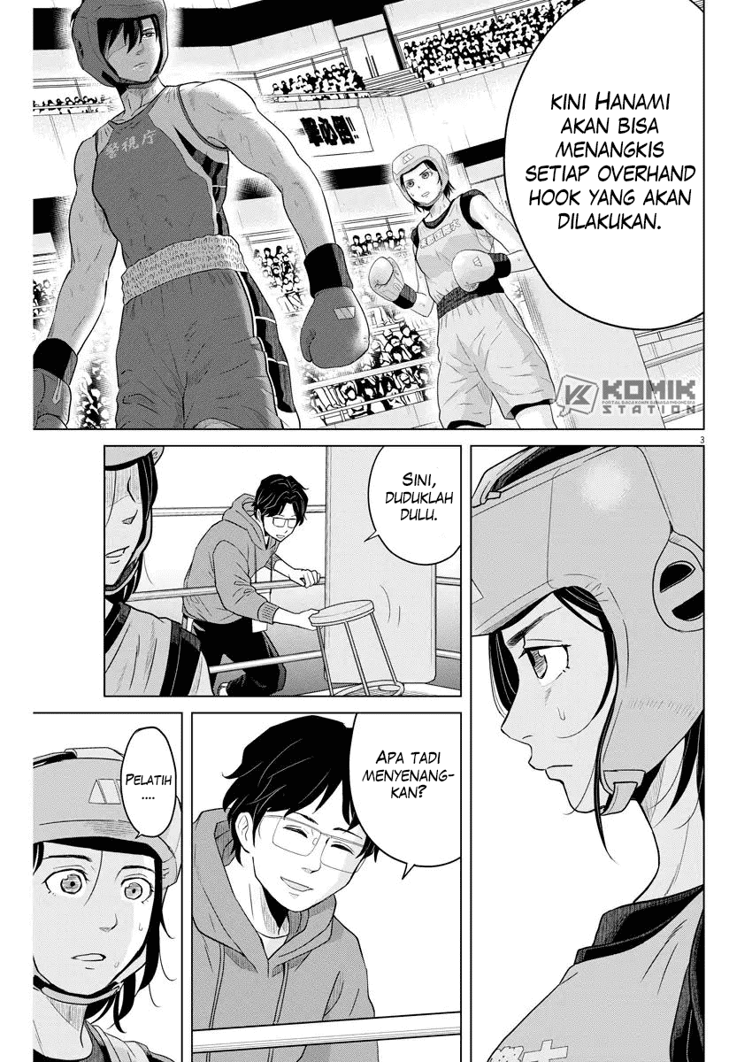 Saotome Girl, Hitakakusu Chapter 99 Image 3