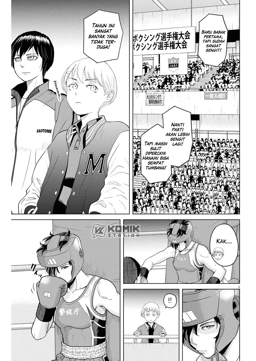Saotome Girl, Hitakakusu Chapter 99 Image 5
