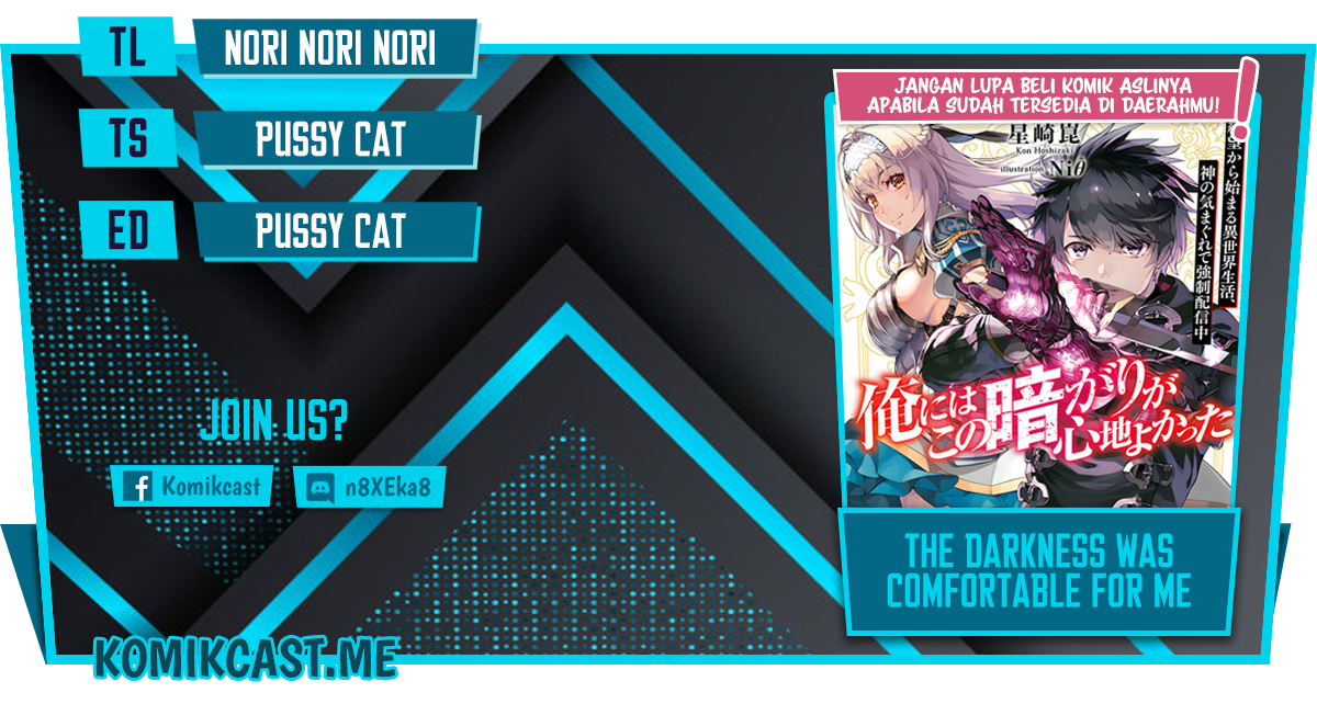 The Darkness was Comfortable for Me Chapter 05 Image 0