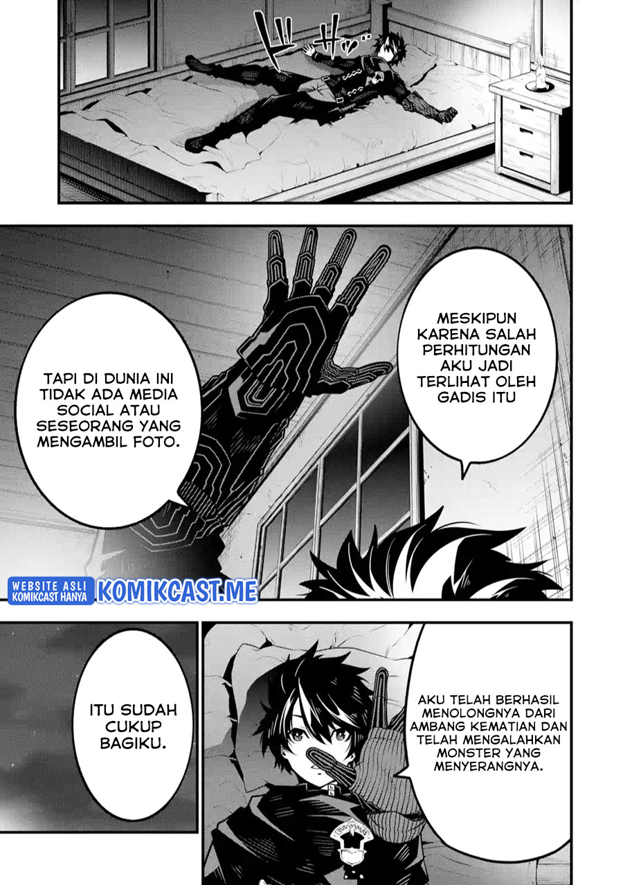 The Darkness was Comfortable for Me Chapter 07 Image 11