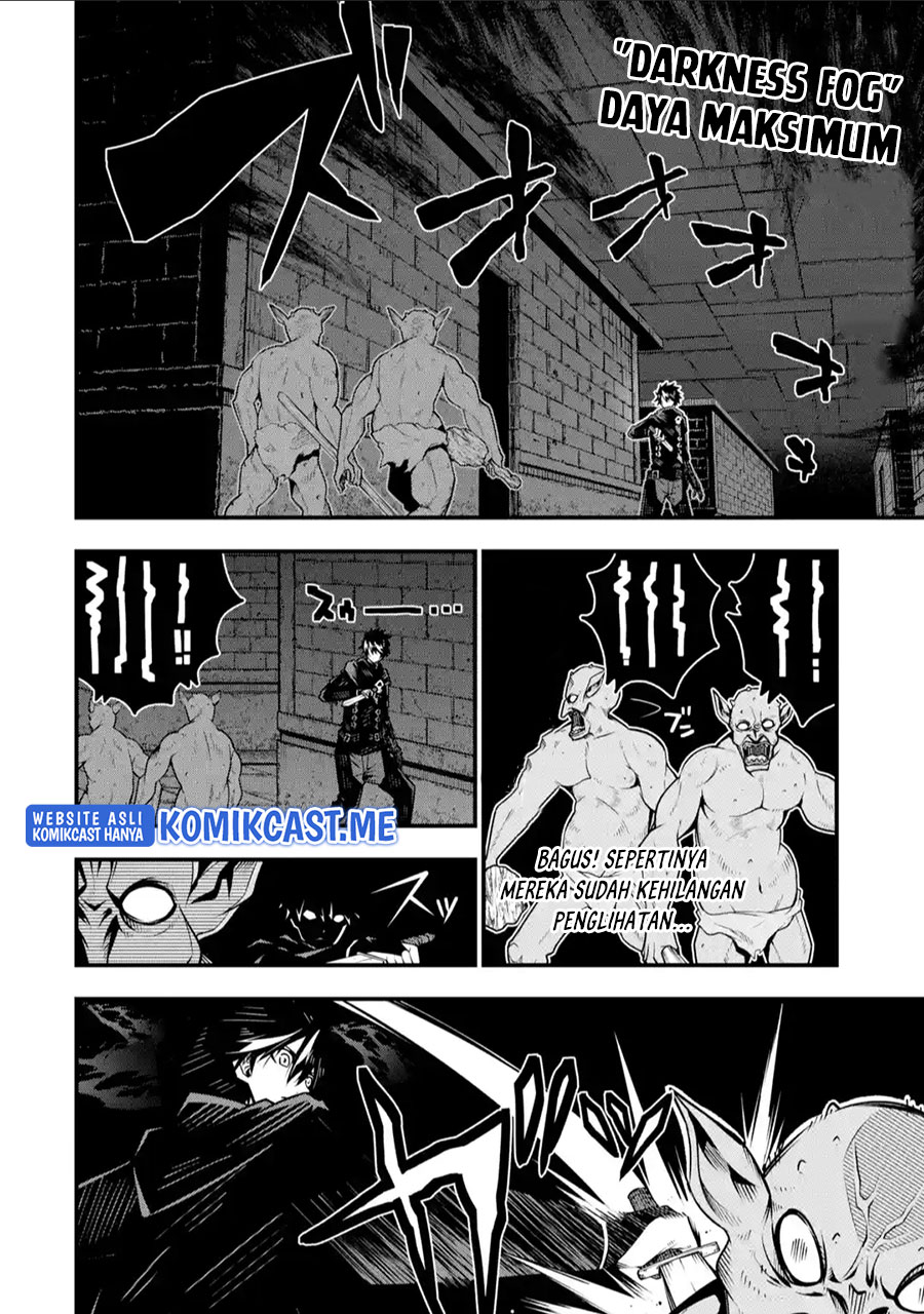 The Darkness was Comfortable for Me Chapter 07 Image 20