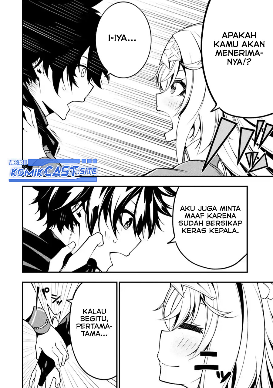 The Darkness was Comfortable for Me Chapter 10 Image 23