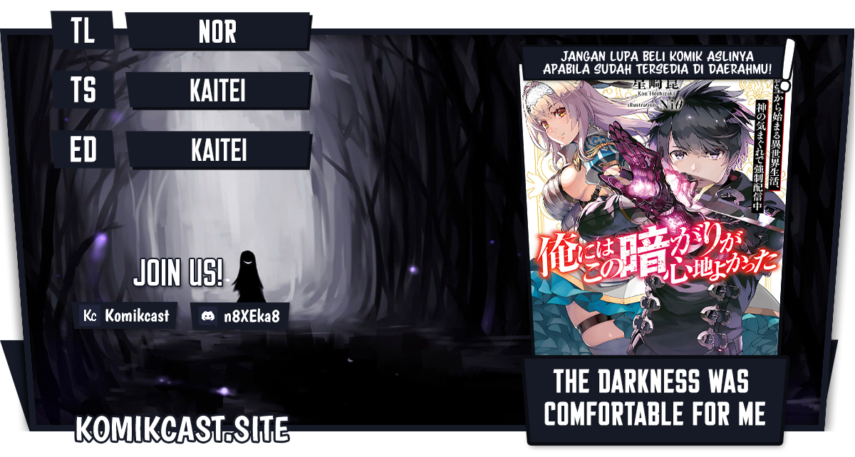 The Darkness was Comfortable for Me Chapter 11 Image 0