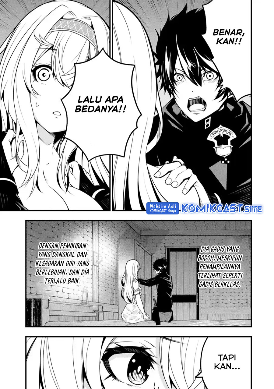 The Darkness was Comfortable for Me Chapter 12 Image 7