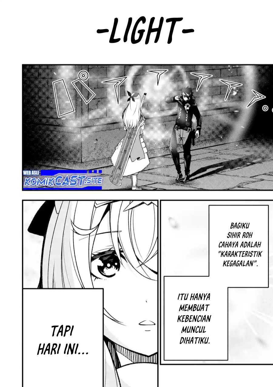 The Darkness was Comfortable for Me Chapter 13.5 Image 20