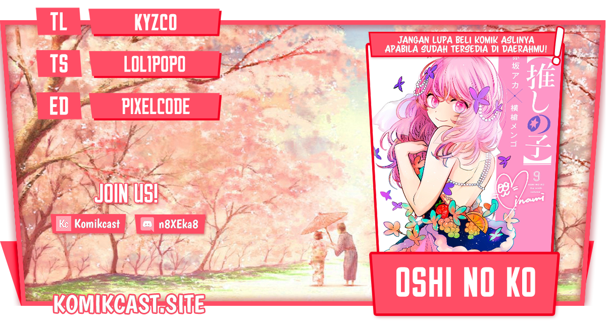 Oshi no Ko Chapter 100 Fix Image 0