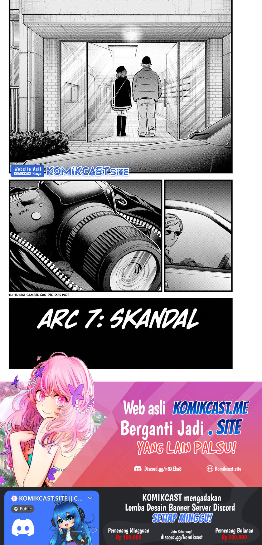 Oshi no Ko Chapter 100 Fix Image 19